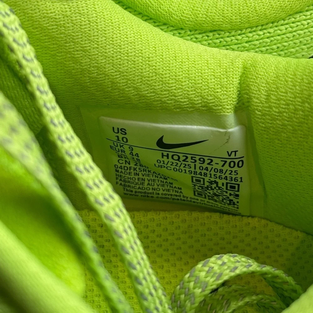 Nike Men's Pegasus Premium - Picture 5 of 5